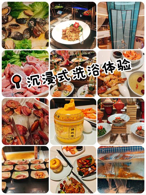 朋友亲测!南宁桑拿体验过程大揭秘,快来看看值不值?