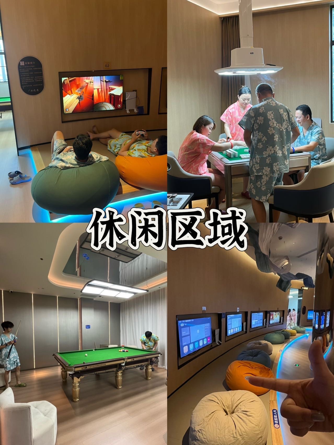 解锁南宁邕城夜生活里的身心松弛密码