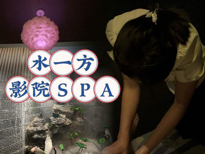 南宁桑拿真实体验分享，从踩坑到上岸，值不值得去一看便知