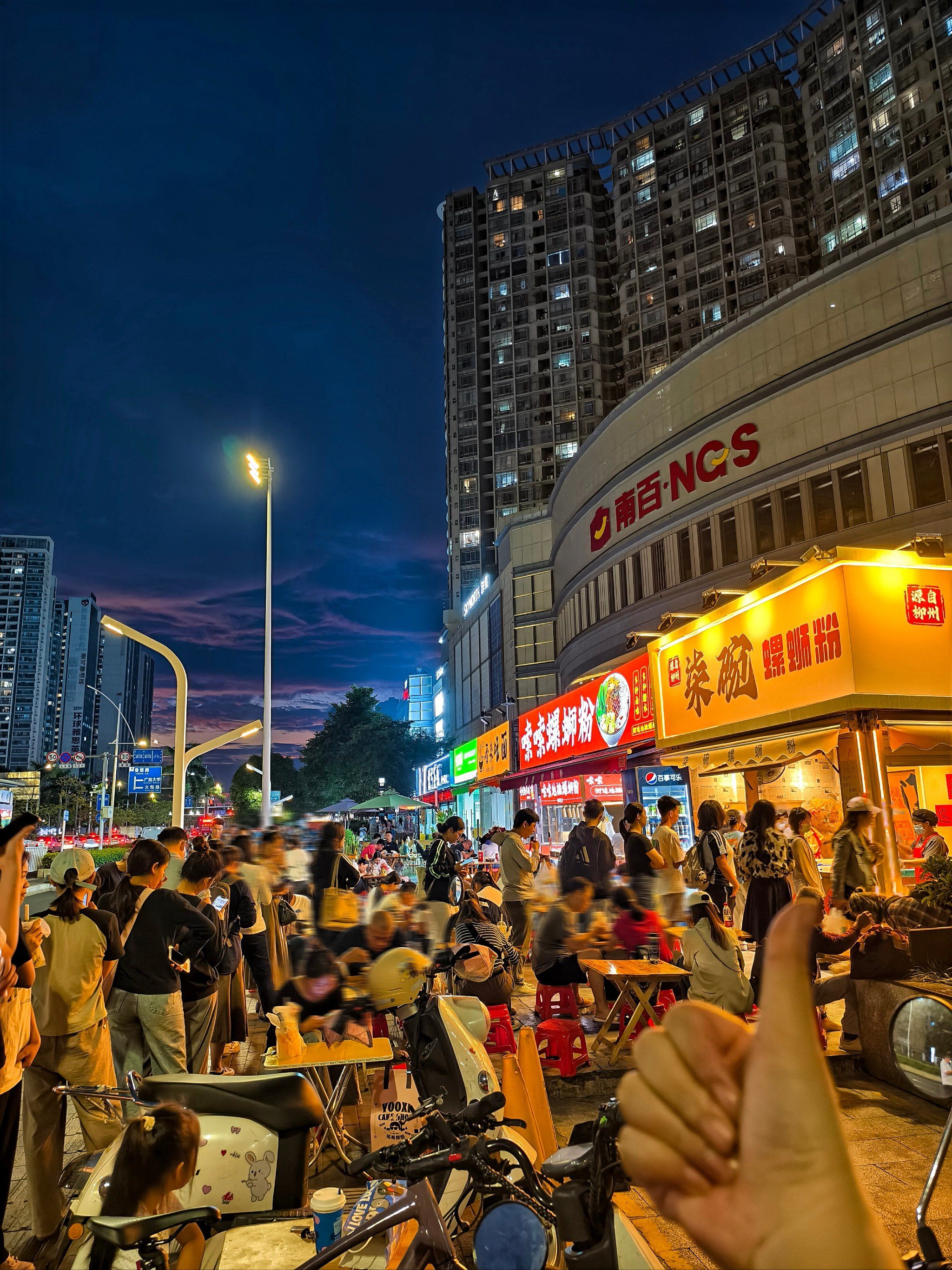 南宁夜生活终极攻略！从高端桑拿SPA到烟火气夜市，解锁邕城夜色N种打开方式